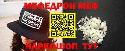 MDMA Premium VHQ Будённовск