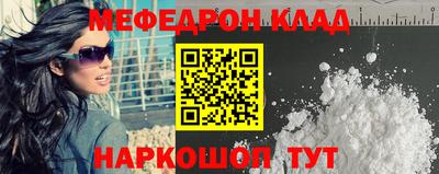 MDMA Premium VHQ Будённовск