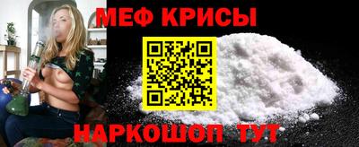 мдпв Бугуруслан