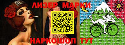 кокаин VHQ Бузулук