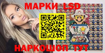 кокаин VHQ Бузулук