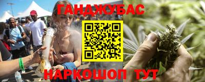 кокаин VHQ Бузулук