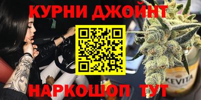 MDMA Premium VHQ Будённовск