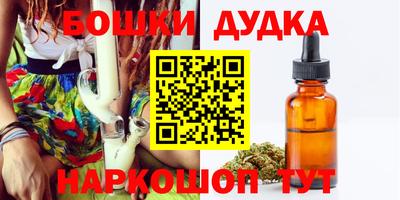 мдпв Бугуруслан