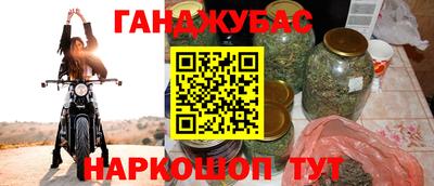MDMA Premium VHQ Будённовск