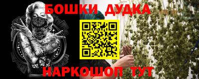 MDMA Premium VHQ Будённовск