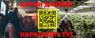 кокаин VHQ Бузулук