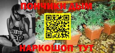 кокаин VHQ Бузулук