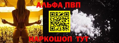 кокаин VHQ Бузулук