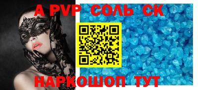 MDMA Premium VHQ Будённовск