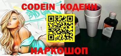 кокаин VHQ Бузулук