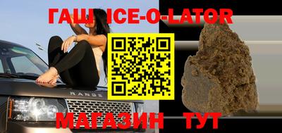 MDMA Premium VHQ Будённовск