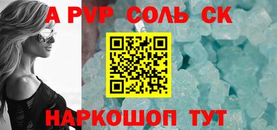 MDMA Premium VHQ Будённовск
