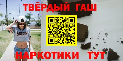 MDMA Premium VHQ Будённовск