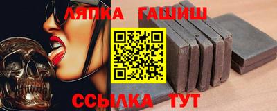 кокаин VHQ Бузулук