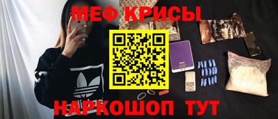 MDMA Premium VHQ Будённовск