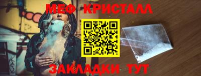 MDMA Premium VHQ Будённовск