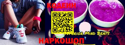 MDMA Premium VHQ Будённовск